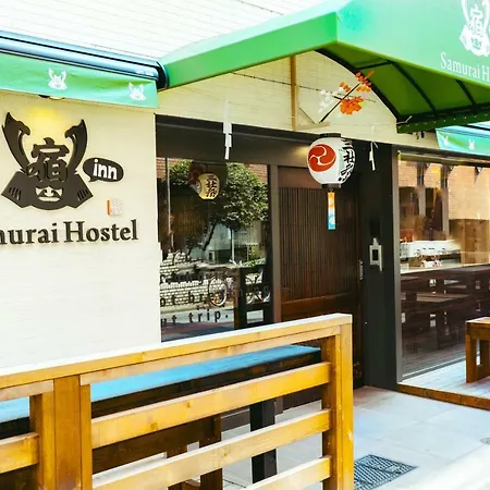 Samurai Hostel Asakusa-2